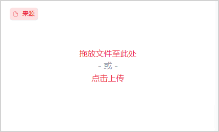 新一代开源 免费 AI换脸神器 FaceFusion 3.1.0 支持AMD显卡+N卡 速度更快，效果更惊艳