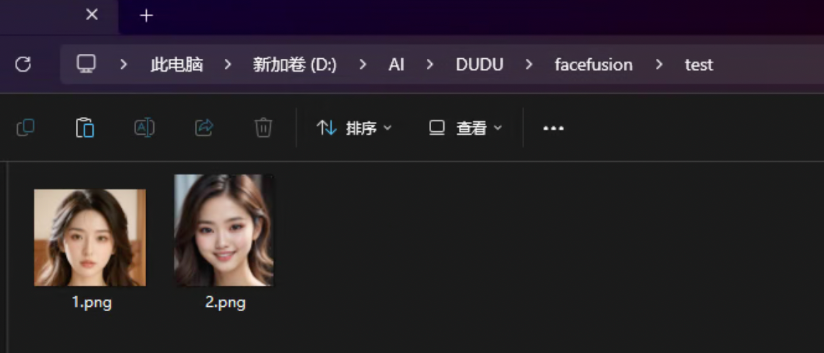 FaceFusion批量功能使用